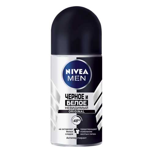 Антиперспирант Nivea Ролик мужской Невидимая защита для черного и белого 50мл в Подружка