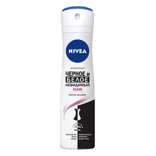 Антиперспирант Nivea Спрей женский Невидимая защита для черного и белого Клер 150мл в Подружка