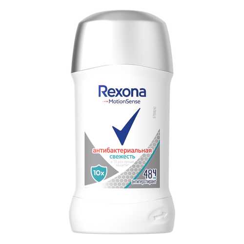 Антиперспирант Rexona Антибактериальная свежесть 40 мл в Подружка