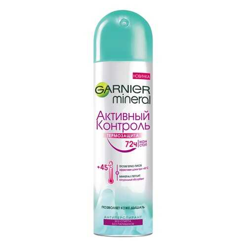 Дезодорант-антиперспирант Garnier Термо-защита 150 мл в Подружка