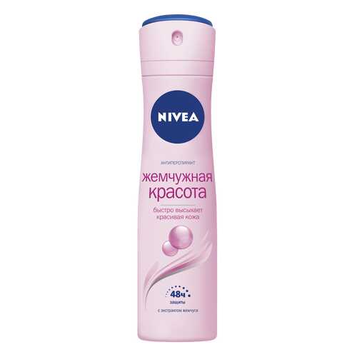 Дезодорант-антиперспирант NIVEA Жемчужная красота Перл Бьюти 150 мл в Подружка