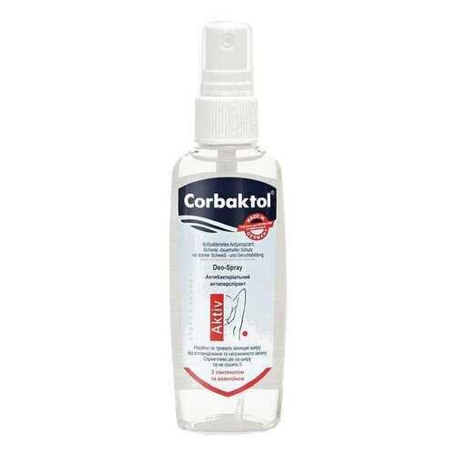Дезодорант Corbaktol Aktiv Deo-Spray 80 мл в Подружка