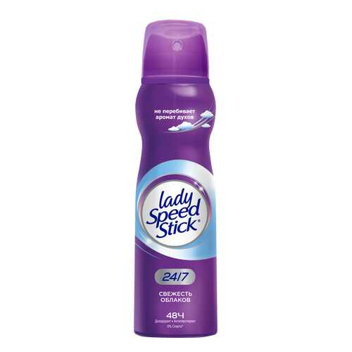 Дезодорант Lady Speed Stick Свежесть облаков 150 мл в Подружка