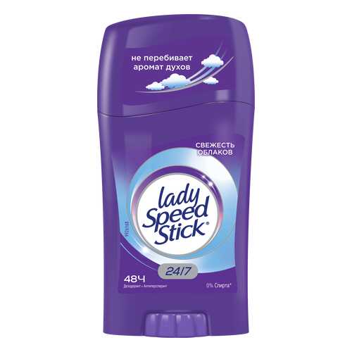 Дезодорант Lady Speed Stick Свежесть Облаков 45 г в Подружка