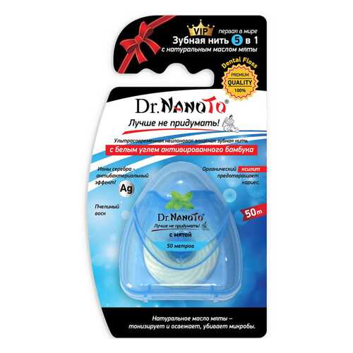 Зубная нить Dr.NanoTo 5 в 1 с мятой в Подружка