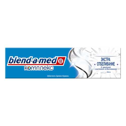 Зубная паста Blend-a-med Complete 7 Отбеливание 100мл в Подружка