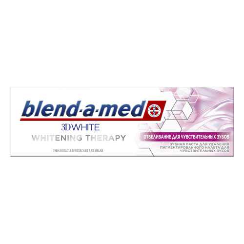 Зубная паста Blend-A-Med Отбеливание для чувствительных зубов в Подружка