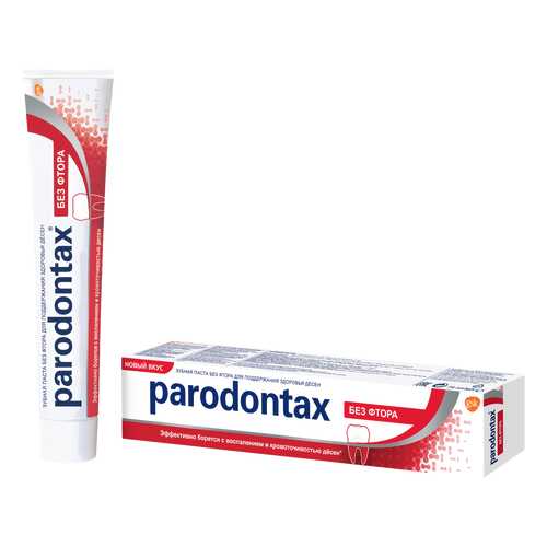 Зубная паста Parodontax без Фтора, 75 мл в Подружка