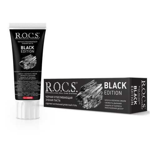 Зубная паста ROCS BLACK EDITION Черная отбеливающая, 74 гр в Подружка