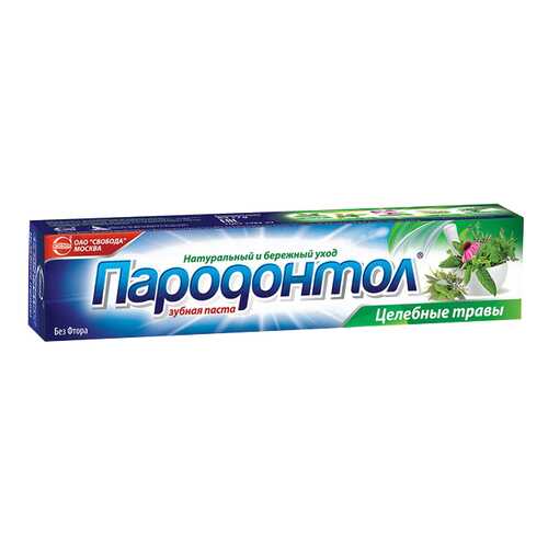 Зубная паста Свобода Пародонтол Лечебные травы 63 г в Подружка