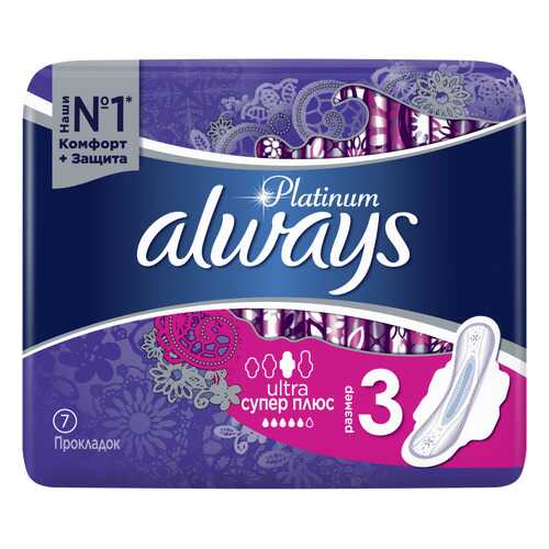Прокладки Always Platinum Ultra Super Plus 7 шт в Подружка