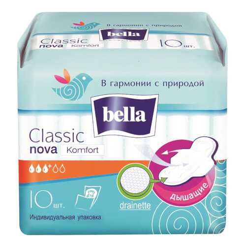 Прокладки Bella Classic Nova Komfort 10 шт в Подружка