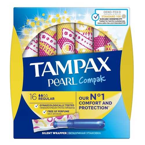 Женские гигиенические тампоны TAMPAX Compak Pearl с аппликатором Regular Duo 16шт в Подружка