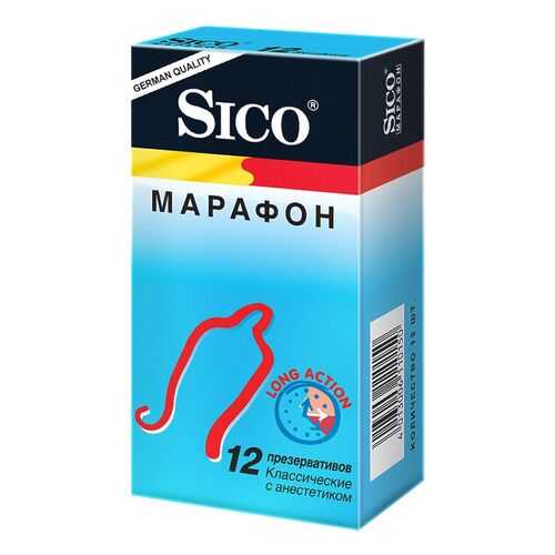 Презервативы Sico Марафон 12 шт. в Подружка