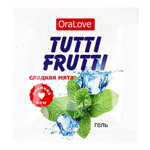 Съедобная гель-смазка TUTTI-FRUTTI для орального секса со вкусом сладкой мяты 4г по 20 шт. в Подружка