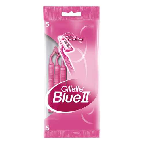 Станок для бритья Gillette Blue II 5 шт в Подружка