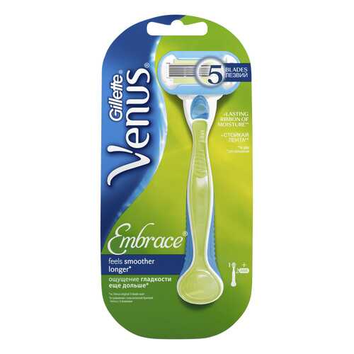 Станок для бритья Gillette Venus Embrace с 2 сменными кассетами в Подружка