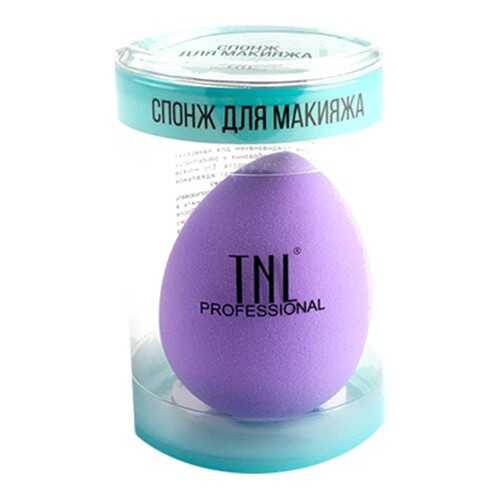 Спонж для макияжа в тубе TNL Professional Каплевидный, Сиреневый в Подружка