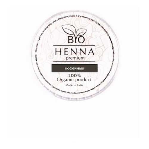 Хна для бровей Bio Henna кофейная, 5 шт. в Подружка