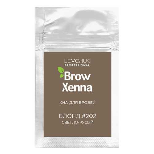 Краска для бровей BrowXenna Блонд №202 Светло-русый блонд 6 г в Подружка