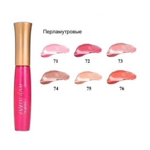 Блеск для губ Every day №72 Quiz, 10 мл в Подружка