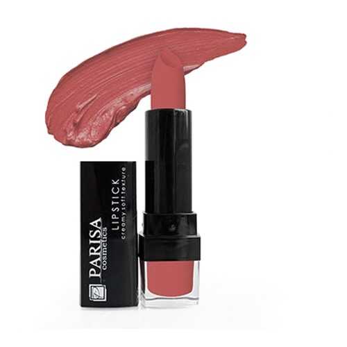 PARISA Cosmetics Помада для губ Soft Texture тон 17 в Подружка