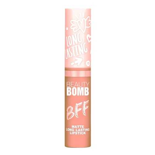 Жидкая матовая помада Beauty Bomb BEST FRIENDS FOREVER тон 01 в Подружка