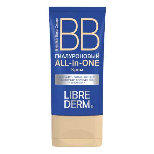 BB крем LIBREDERM ALL-in-ONE Гиалуроновый 50 мл в Подружка