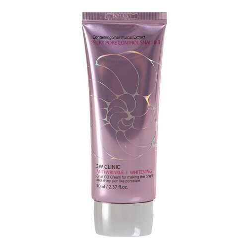 BB средство 3W Clinic Silky Pore Control Snail BB Cream в Подружка