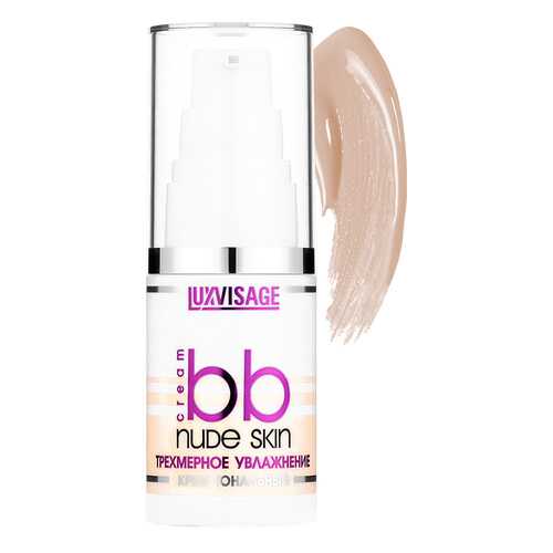 BB средство LUXVISAGE Nude Skin 02 Nude 30 г в Подружка