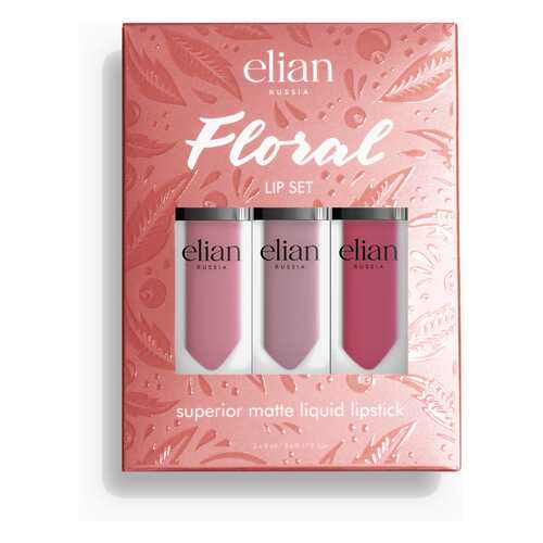 Набор жидких матовых помад Elian Russia Floral Lip Set в Подружка