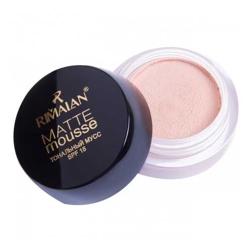 Тональный мусс Rimalan SPF 15, тон 03 Песочный в Подружка