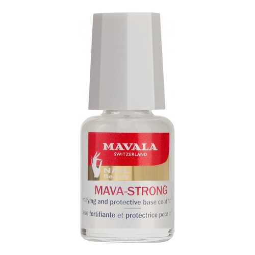 База MAVALA Switzerland Mava-Strong Fortifying And Protective Base Coat For Nails 5 мл в Подружка