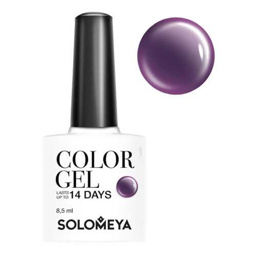 Гель-лак для ногтей Solomeya Color Gel Орион в Подружка