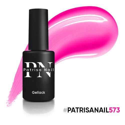 Гель-лак Patrisa Nail HYPE №573, 8 мл в Подружка