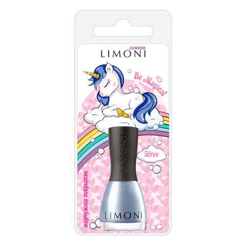 Лак для ногтей Limoni Junior 44 Be Magical 7 мл в Подружка