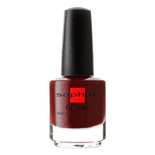 Лак для ногтей Sophin Base Color тон 0629 12 мл в Подружка