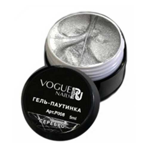 Vogue Nails Гель-краска «Паутинка» серебро в Подружка