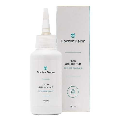 Гель регенерирующий Doctor Derm для ногтей 100 мл в Подружка