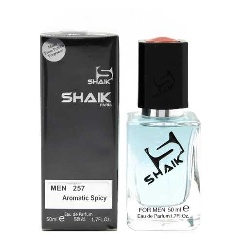 Парфюмерная вода Shaik №257 Pure Xs For Men 50 ml в Подружка