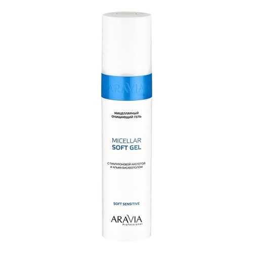 Гель Aravia Professional Micellar Soft Gel 250 мл в Подружка