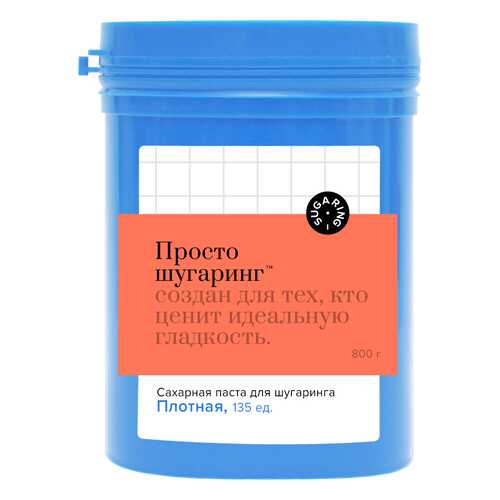 Сахарная паста для депиляции плотная Просто Шугаринг, 0,8 кг в Подружка