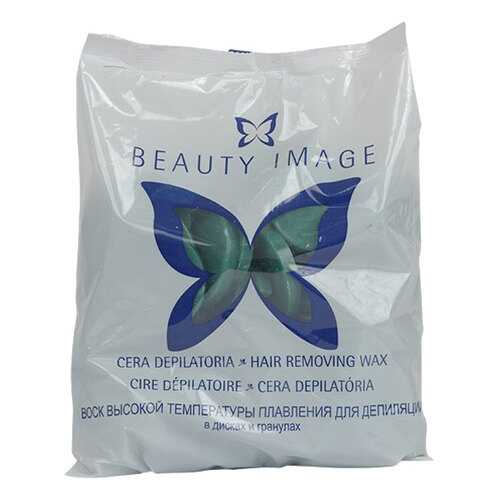 Воск для депиляции Beauty Image Стандарт Зеленый 1000 г в Подружка