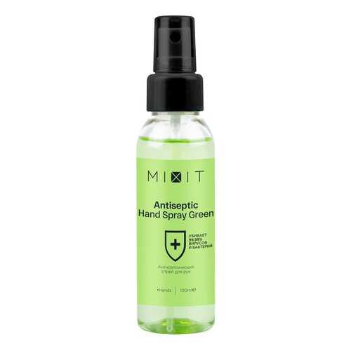 Антисептический спрей для рук Mixit Antiseptic Hand Spray Green 100 мл в Подружка