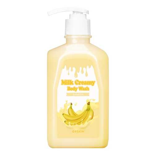 Гель для душа MILK CREAMY BODY WASH_BANANA 520гр в Подружка