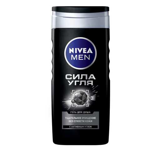 Гель для душа Nivea Сила угля 250 мл в Подружка