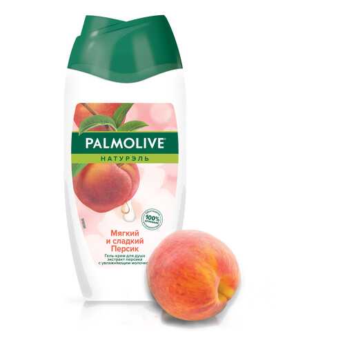 Гель для душа Palmolive Мягкий и сладкий персик 250 мл в Подружка