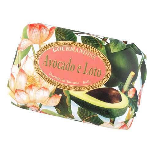 Мыло Gourmandise Savon Parfume Avocado e Loto 200 г в Подружка