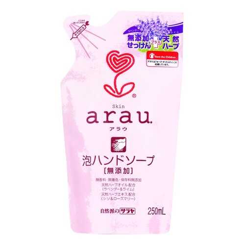 Мыло пенное для рук Arau Foaming Hand Soap refill (картридж) 500 мл. в Подружка