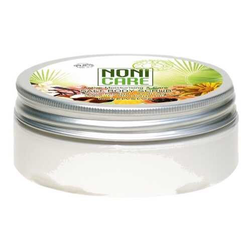 Скраб для тела Nonicare Salt Body Scrub Intensive 200 мл в Подружка